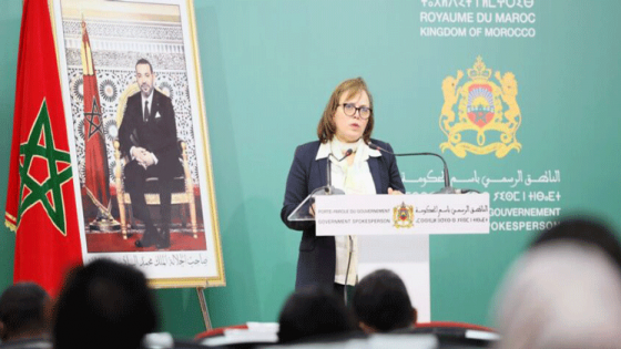 150 مليون درهم لأكثر من 1000 مؤسسة حماية اجتماعية عام 2022