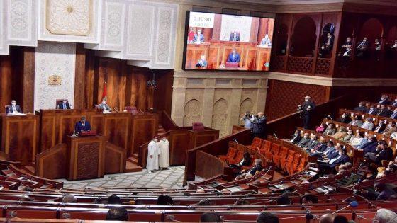 مجلس النواب يعتمد الترجمة الأمازيغية