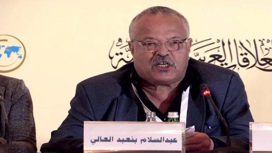 عبد الفتاح كيليطو ام حب لغتين منشورات جديدة للمفكر المغربي عبد السلام بن عبد العالي.