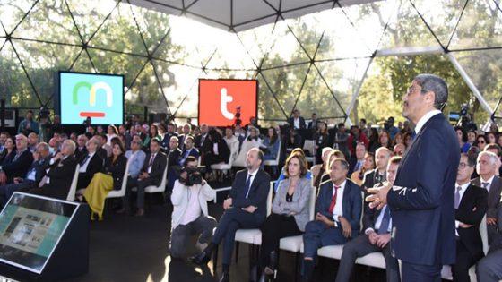 يريد ONMT كسب المزيد من النقاط بين النظر في المملكة وإعادة زيارتها