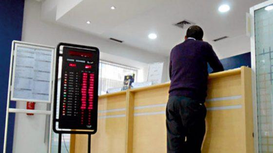 البنوك: اتساع عجز مركز النقد الأجنبي