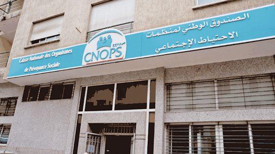 من 2 مايو: يستأنف CNOPS الفحوصات الطبية المسبقة على الأدوية باهظة الثمن
