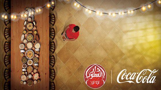 “دار الفتور”: شركة كوكاكولا توزع 40 ألف سلة غذائية
