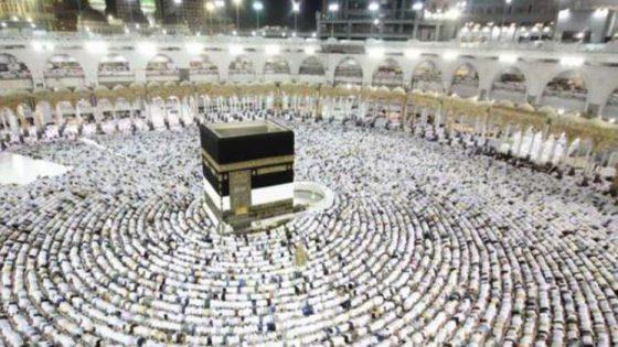 سُمح لـ 15392 مغربياً فقط بأداء فريضة الحج هذه السنة!