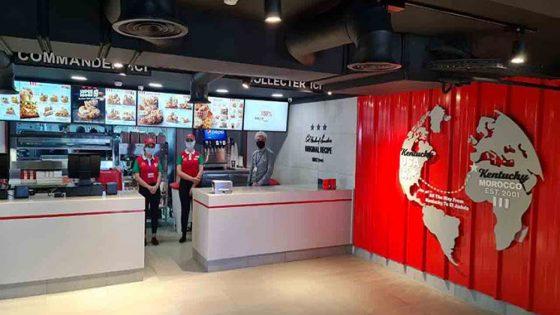 كنتاكي فرايد تشيكن المغرب تتعاون مع بيمبو