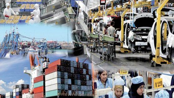 الموقف: النشاط الاقتصادي في تباطؤ