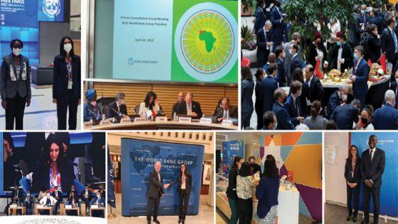 نداء نادية فتاح لأفريقيا