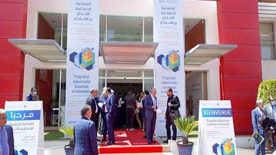 الملكية الصناعية: يعتزم المغرب حماية علاماته التجارية بحسب رياض مزور