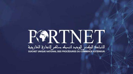 من المقرر عقده في 13 مايو 2022: سلطت الاجتماعات الرقمية من قبل PortNet الضوء على إفريقيا