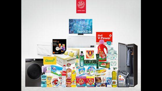 المنتج المختار لهذا العام المغرب يصنف 31 منتجاً