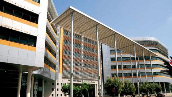 السلطات المحلية: أكثر من 46 مليار درهم من الفوائض العالمية حتى الآن