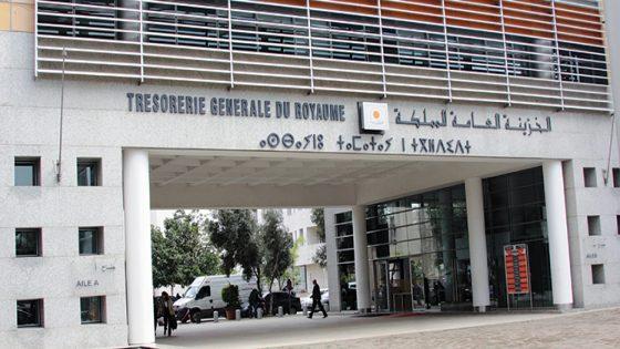 المالية العامة: تخفيض عجز الخزينة نهاية آذار