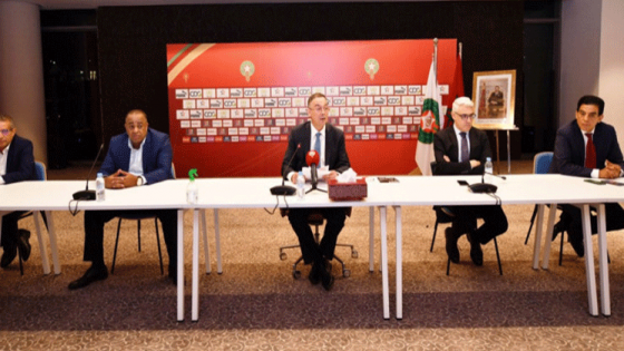 الاجتماع العام الانتخابي للـ FRMF المقرر عقده في 24 يونيو