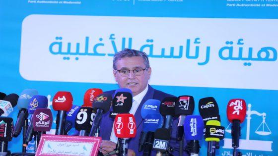 الحكومة ليس لديها عصا سحرية والمغرب بها المواد الاساسية