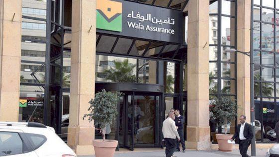 المدخرات: وفا للتأمين تكشف عن عوائد عقود التأمين