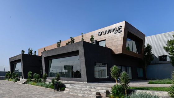 بحكم الشراكة: لماليف تتعاون مع نيري لإنارة الشوارع والأثاث