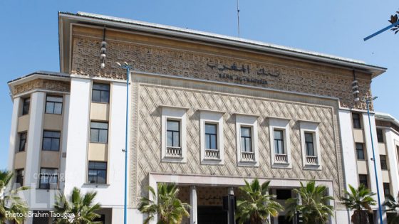 هل سيرفع بنك بام لسعر الفائدة الرئيسي؟