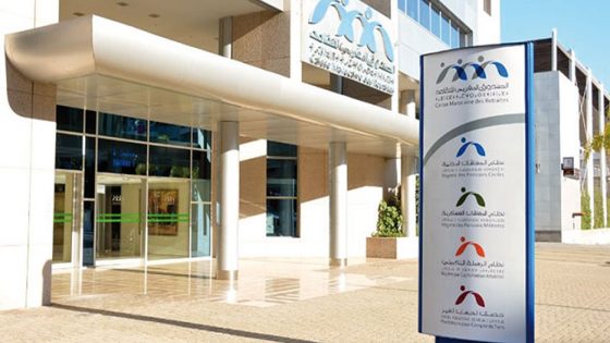 نظام “الاتكميلي”: ارتفاع عدد المنتسبين 140٪ عام 2021