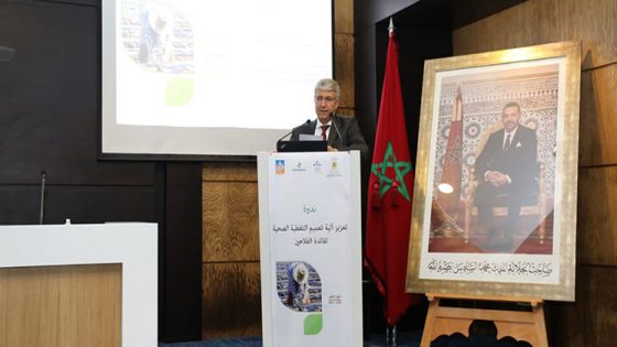 1.6 مليون مزارع وعائلاتهم ، خدموا أولاً في التغطية الصحية