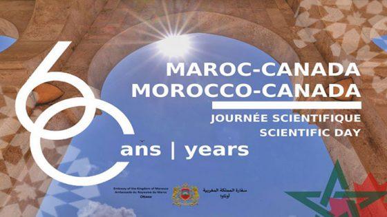 الذكرى الستون للعلاقات المغربية الكندية: جامعة أوتاوا تروج للمغرب في إفريقيا