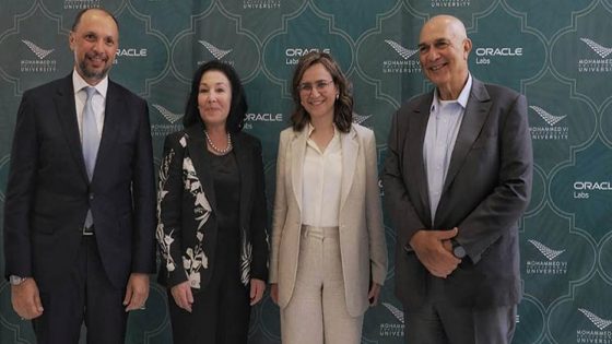 البحث والتطوير: لدى Casanearshore Park “Oracle Lab”