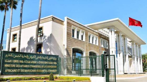بلاغ : المملكة المغربية تقرر عدم المشاركة في القمة الثامنة لمنتدى (تيكاد) واستدعاء سفير صاحب الجلالة بتونس للتشاور