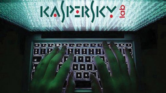 تمت مكافأة حلول Kaspersky B2B و B2C