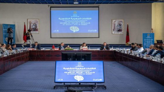 وزيرة الانتقال الرقمي وإصلاح الإدارة غيثة مزور تلتقي بالمواطنات والمواطنين بجهة سوس ماسة