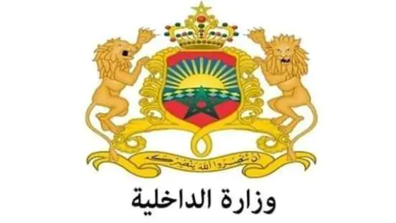 استنكار للأعوان السلطة بمدينة أكادير والسبب ميزاجية الباشا الجديد وسائقه المشبوه