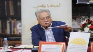 بنعبد الله يلوح بالاستقالة بعد نتائج الانتخابات ومصير قيادة التقدم والاشتراكية على طاولة النقاش