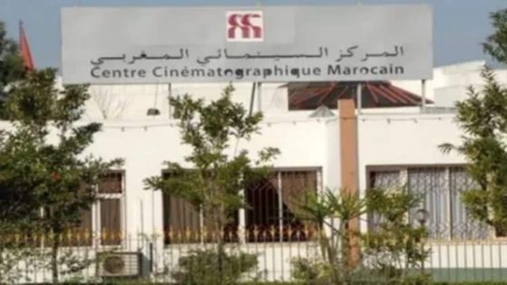 بلاغ للمركز السينمائي يستنكر مضامين وثائقي حول الشيخ سيدي أحمد الركيبي