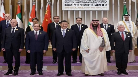 عزيز أخنوش يمثل صاحب الجلالة الملك محمد السادس في القمة العربية الصينية للتعاون