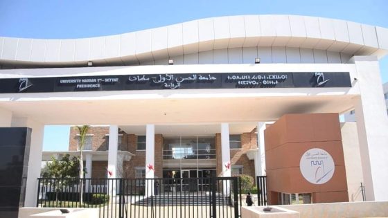 اختلالات مالية تجر مسؤولين بجامعة الحسن الأول بسطات إلى القضاء