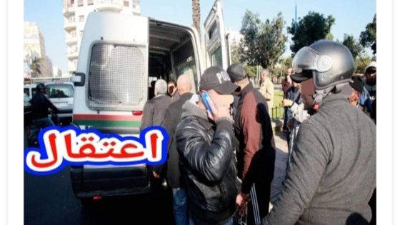 الشرطة القضائية بمدينة الدار البيضاء تعتقل طبيب يمنح شواهد طبية وهمية