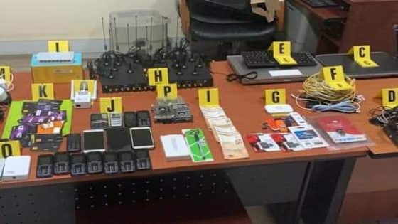 القنيطرة الشرطة القضائية تتمكن من توقيف شخص للإشتباه في تورطه في المس بنظم المعالجة الآلية للمعطيات الرقمية