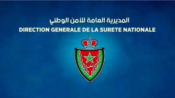 فتح تحقيق في حق شرطية تسببت في تعنيف عاملين بإحدى المؤسسات التربوية بمدينة سلا