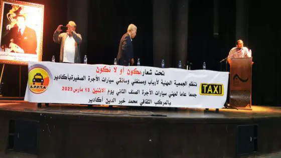 تحت شعار نكون أو لا نكون : مهني سيارات الأجرة الصغيرة بأكادير ينتفضون ويطالبون الجهة الوصية بإصدار قرارات جديدة لتحديد المسار والعقوبات