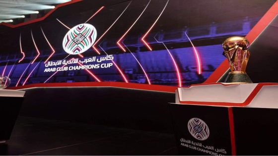 قرعة كأس الملك سلمان : الأندية المغربية تتعرف على منافسيها