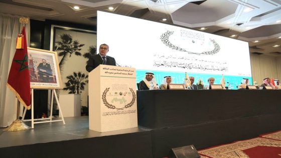 صاحب الجلالة الملك محمد السادس يوجه رسالة إلى المشاركين في الاجتماعات السنوية المشتركة للهيئات المالية العربية