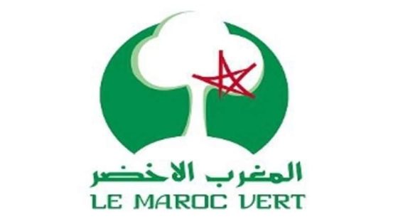 الوزيرة المنتدبة السابقة في الماء تقول إنها كانت ممنوعة من تقييم المخطط الأخضر ! ؟