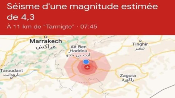 تسجيل هزة أرضية بقوة 4,3 نواحي ورزازات في الساعات الأولى من صباح اليوم