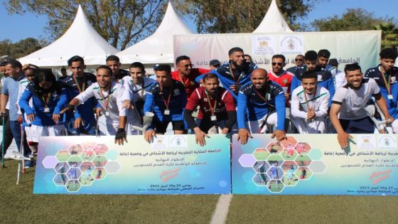 فريق النهضة الأكاديرية وصيفا لبطل البطولة الوطنية لكرة القدم لمبثوري الأطراف