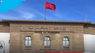إغلاق الوكالات البنكية بالمغرب: بين منطق الربحية وغياب العدالة المجالية