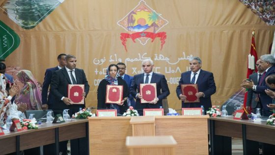 توقيع إتفاقية شراكة لتعزيز الخدمات الصحية والطبية بجهة واد نون بقيمة 443 مليون درهم بين أيت الطالب و بوعيدة