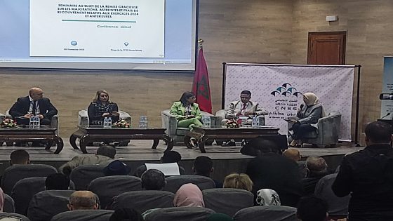 من مدينة أكادير صندوق الضمان الاجتماعي يعطي إنطلاقة الإعفاء من الذعائر والغرامات ومصاريف التحصيل