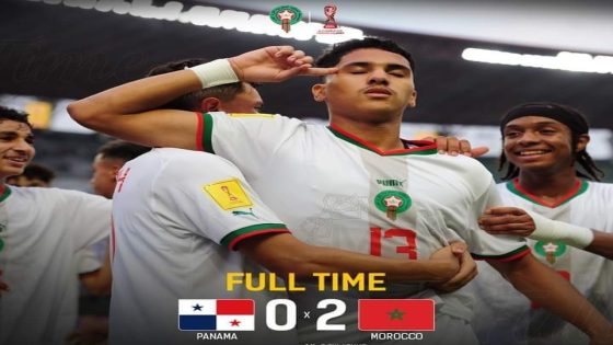 المنتخب الوطني المغربي لكرة القدم لأقل من 17 سنة يفوز على نظيره من بنما بهدفين لصفر