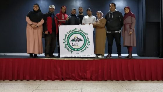 حمع عام تاسيسي لجمعية القلوب البيضاء للسياحة الجبلية والبيئة
