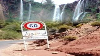 بين إقليم تزنيت وأكادير إداوتنان… حين تعيد التزكيات رسم الجغرافيا السياسية