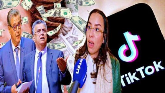 النائبة البرلمانية كوكوس تطالب بحظر الـ”تيك توك” وتوجه رسائل نارية للمسيئين إلى سمعة الوطن