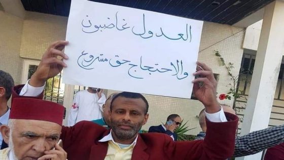 عدول المملكة المغربية يستعدون لحوض إضرابا وطنيا جديدا